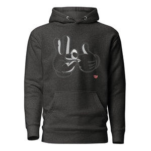 Pokie Poke Hoodie