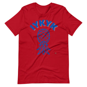 IYKYK Tee